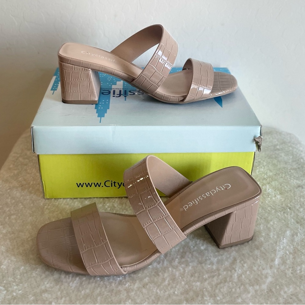 New Nude Slip On Heel Sandals